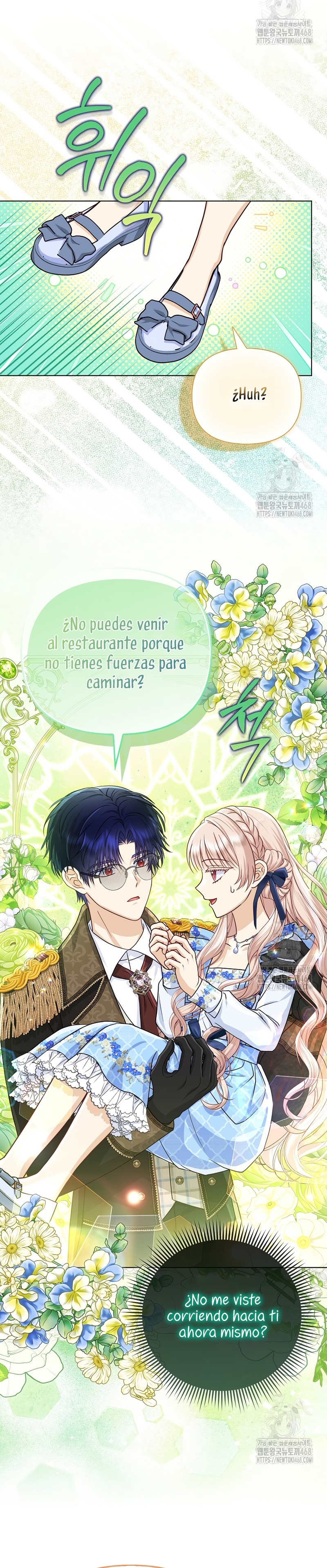 La favorita de los villanos soy yo Capítulo 46 - Página 5