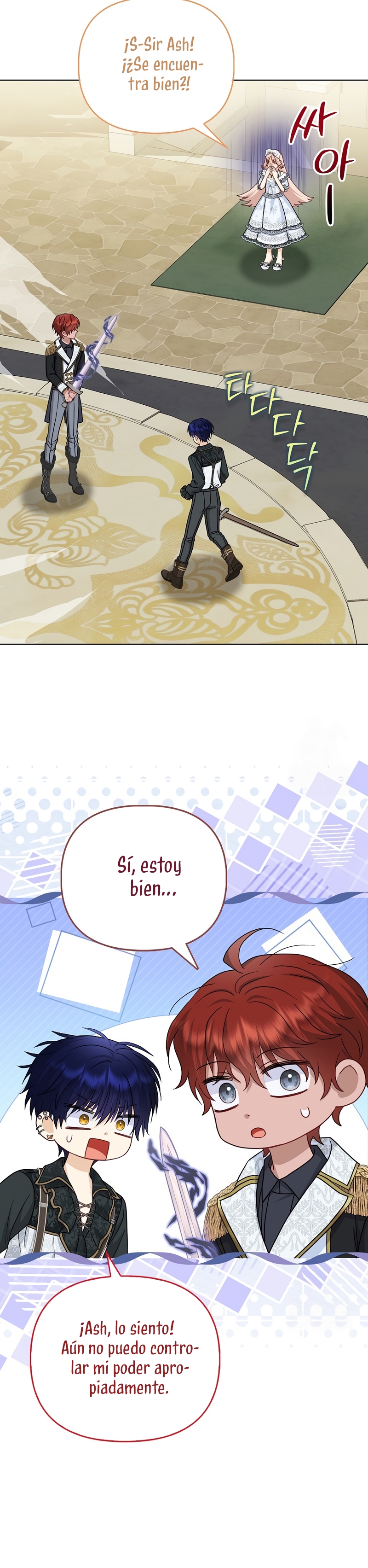 La favorita de los villanos soy yo Capítulo 47 - Página 26