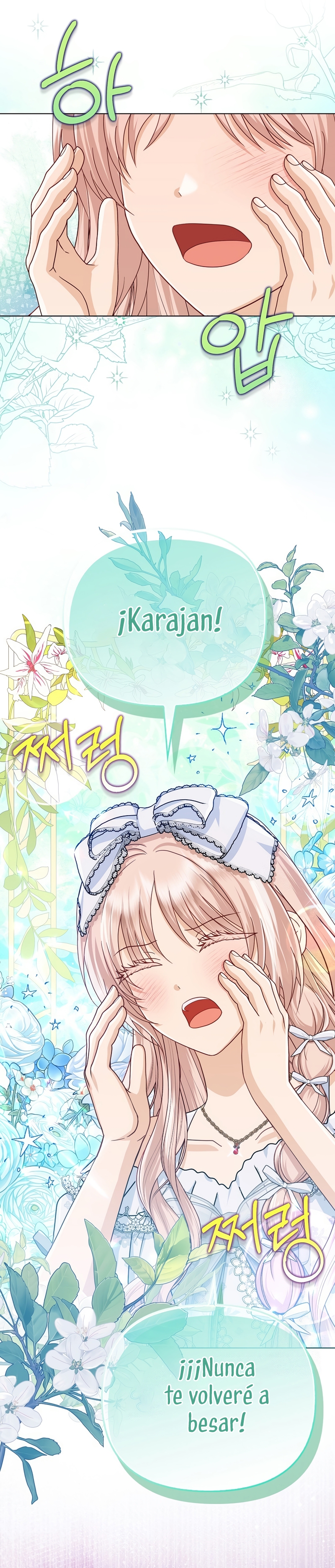 La favorita de los villanos soy yo Capítulo 47 - Página 30