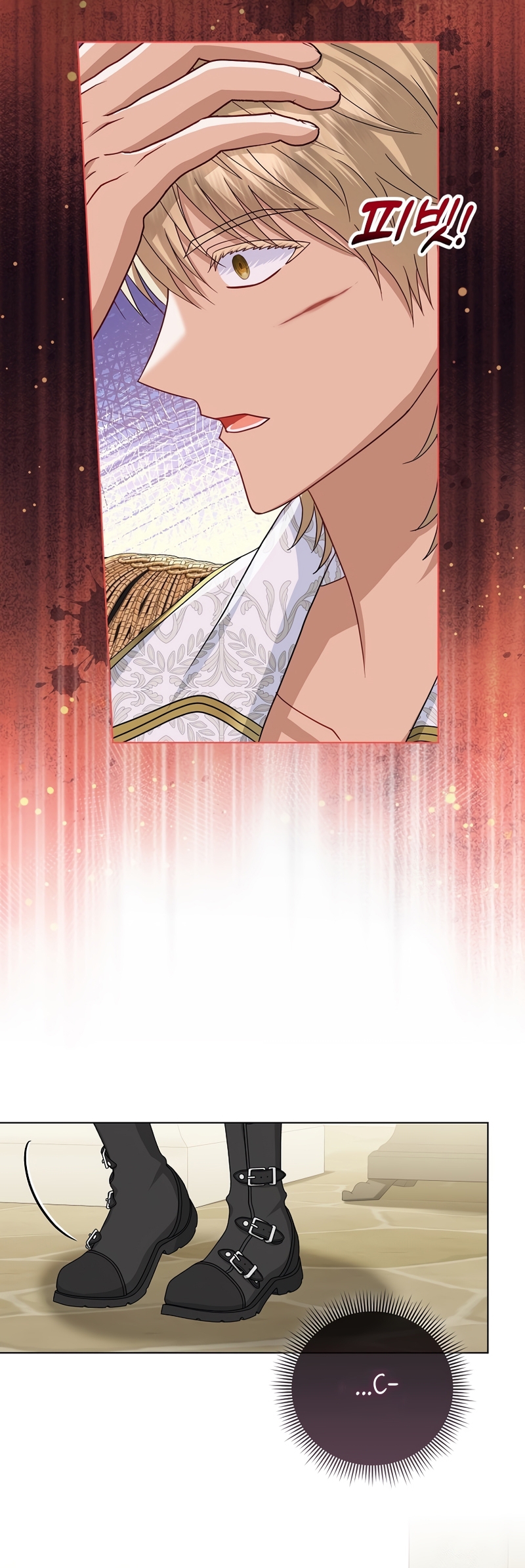 La favorita de los villanos soy yo Capítulo 47 - Página 8