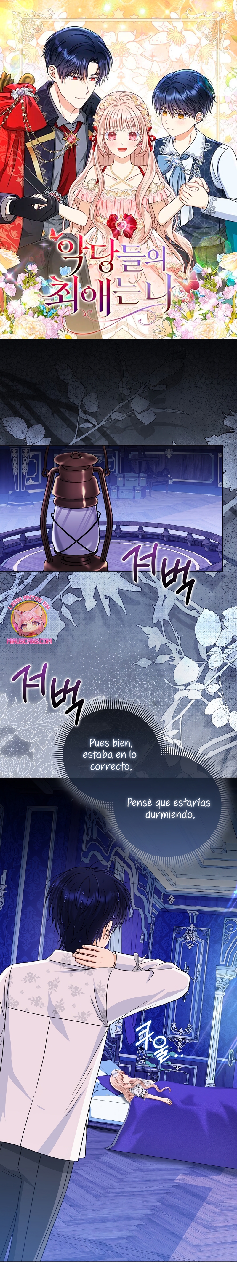 La favorita de los villanos soy yo Capítulo 48 - Página 2