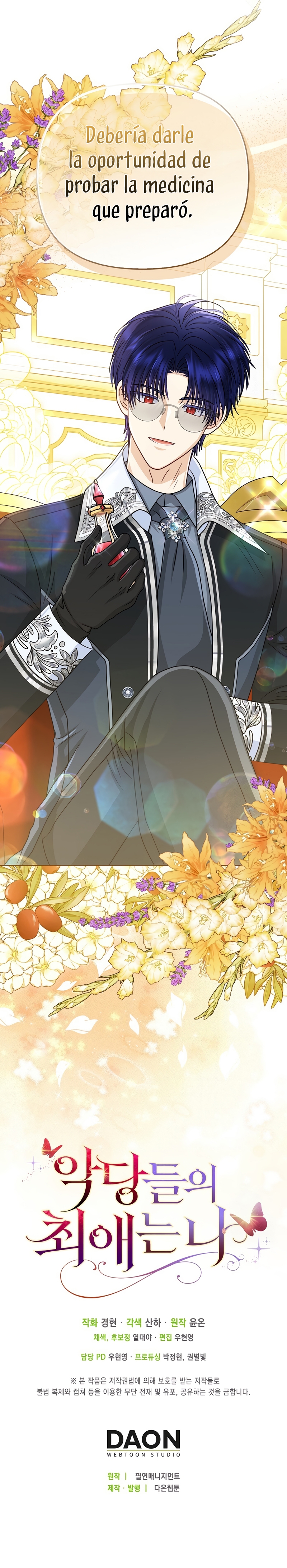 La favorita de los villanos soy yo Capítulo 49 - Página 33