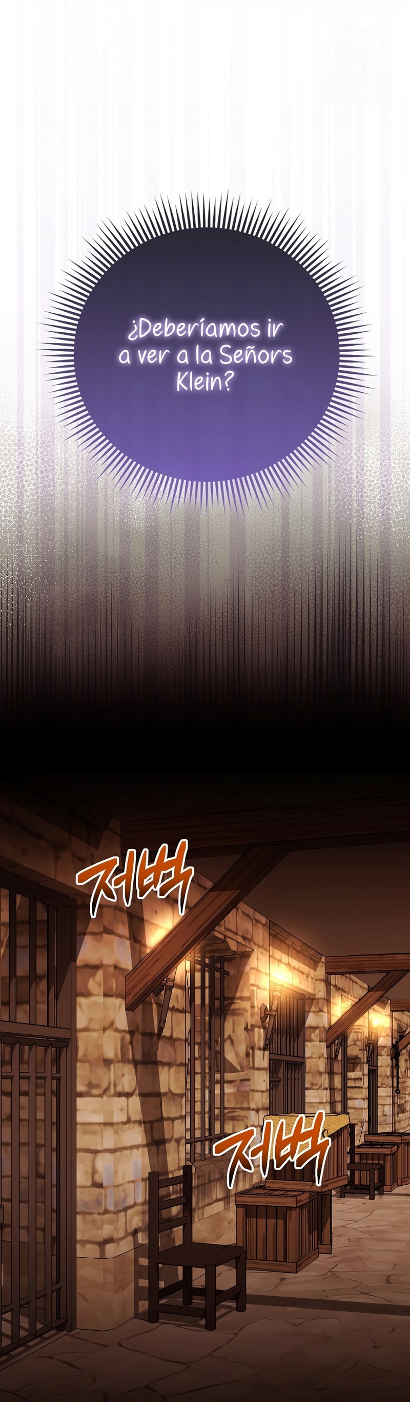 La favorita de los villanos soy yo Capítulo 50 - Página 14