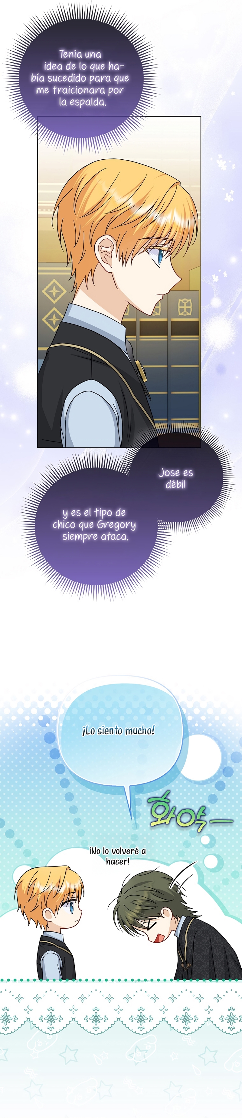 La favorita de los villanos soy yo Capítulo 52 - Página 11