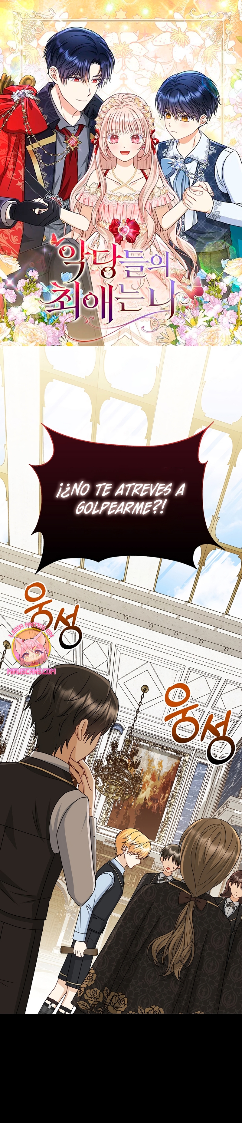 La favorita de los villanos soy yo Capítulo 52 - Página 2