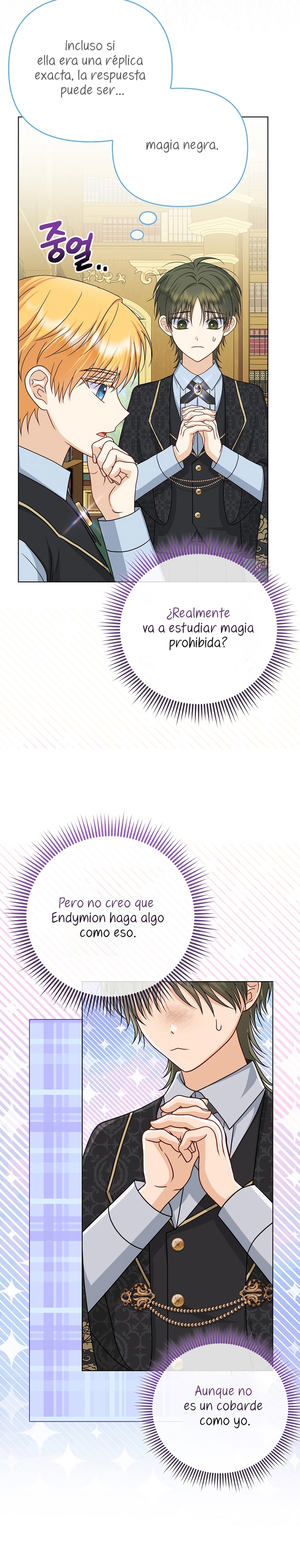 La favorita de los villanos soy yo Capítulo 52 - Página 23