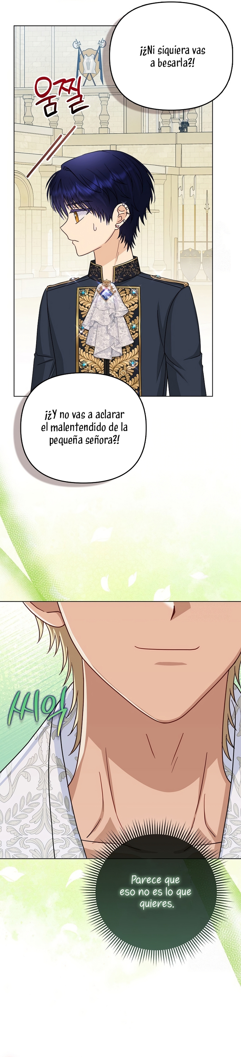 La favorita de los villanos soy yo Capítulo 53 - Página 31