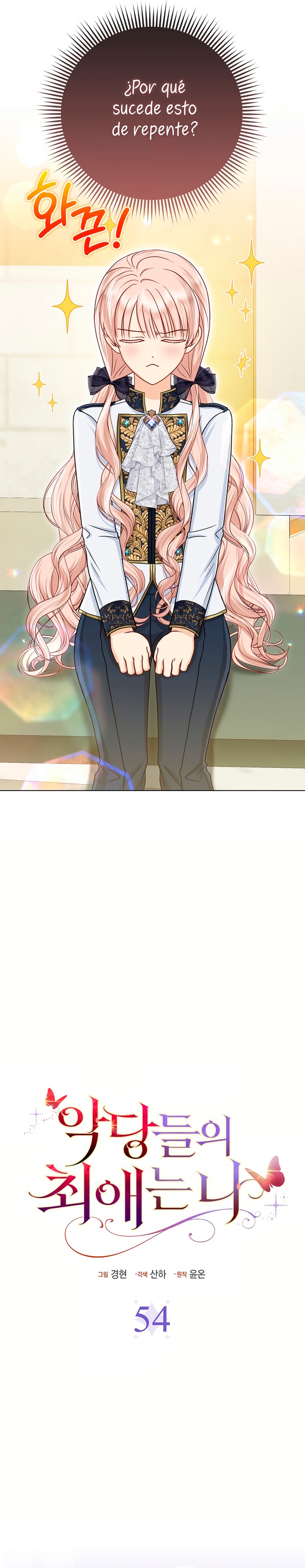 La favorita de los villanos soy yo Capítulo 54 - Página 20