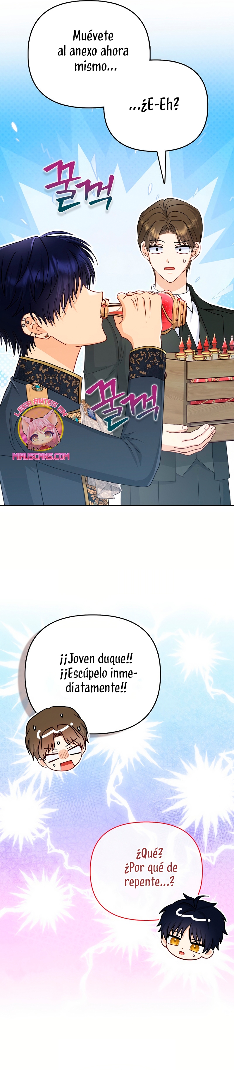 La favorita de los villanos soy yo Capítulo 54 - Página 25