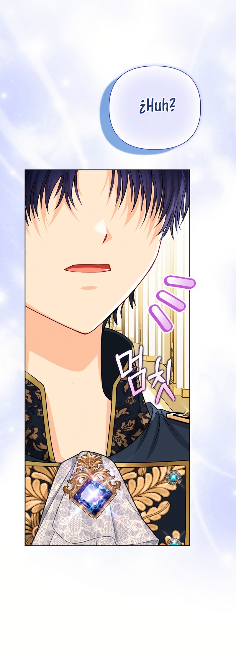 La favorita de los villanos soy yo Capítulo 54 - Página 30