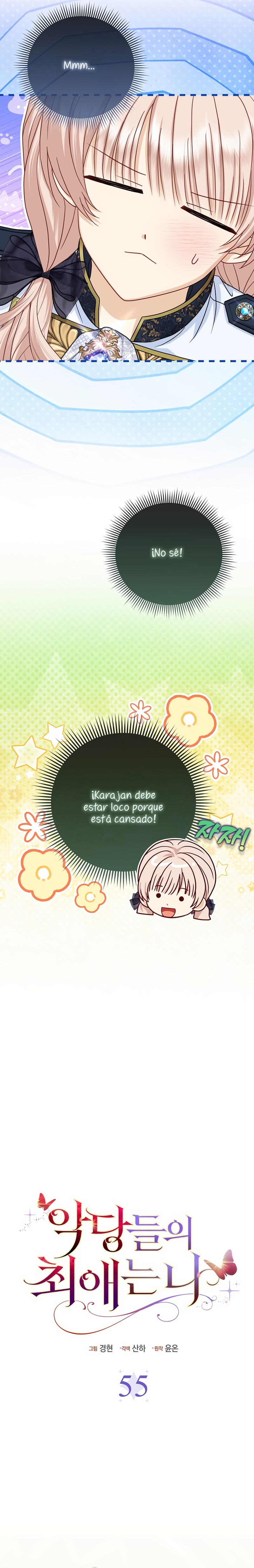 La favorita de los villanos soy yo Capítulo 55 - Página 11