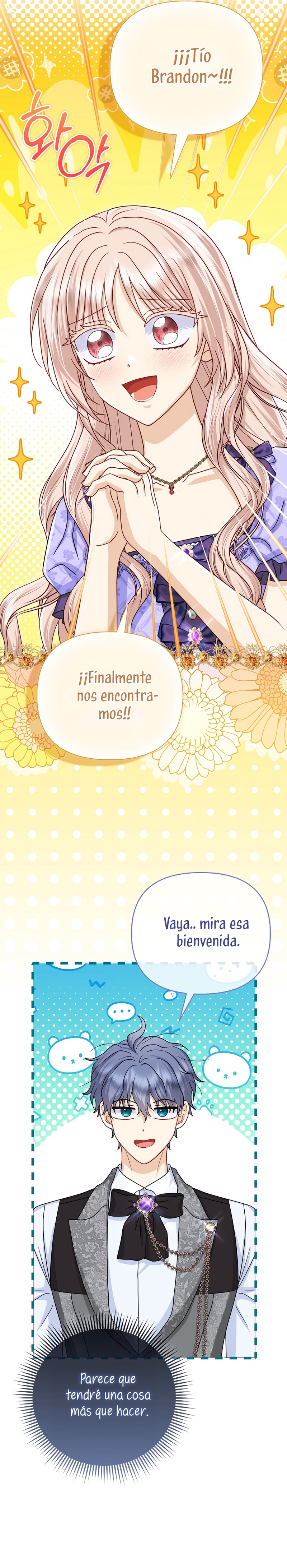 La favorita de los villanos soy yo Capítulo 56 - Página 26