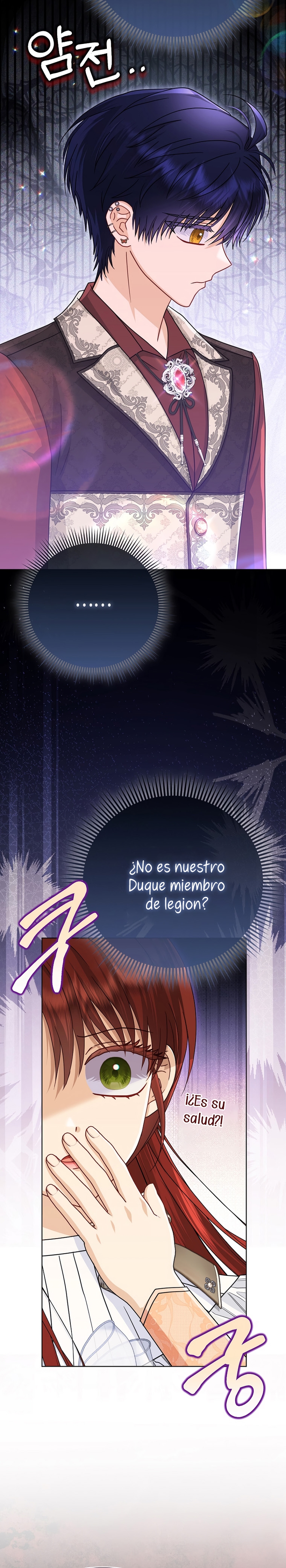 La favorita de los villanos soy yo Capítulo 56 - Página 36