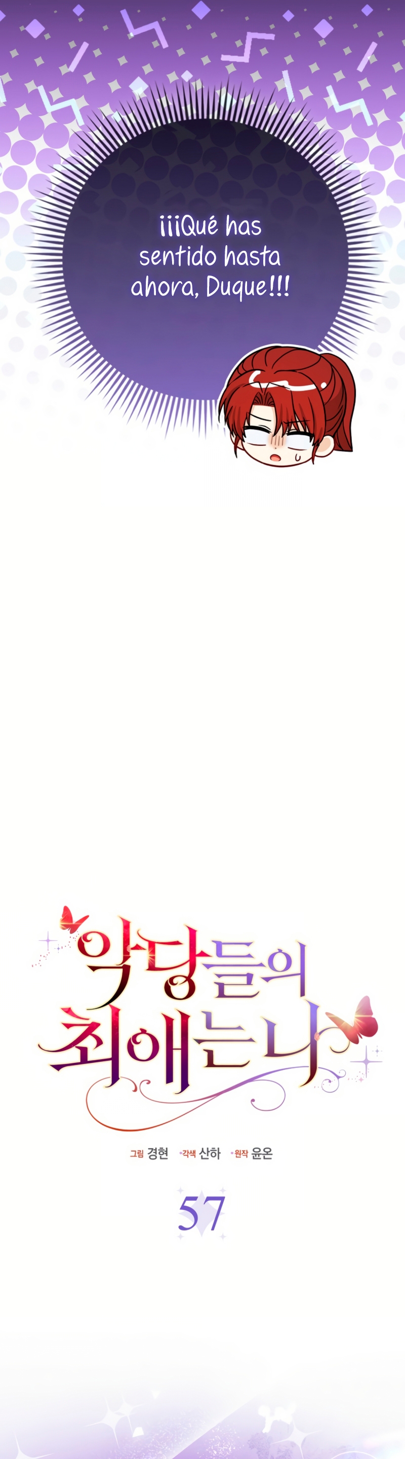 La favorita de los villanos soy yo Capítulo 57 - Página 10