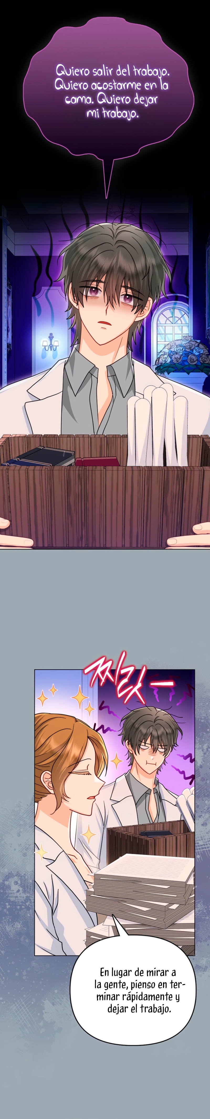 La favorita de los villanos soy yo Capítulo 57 - Página 13