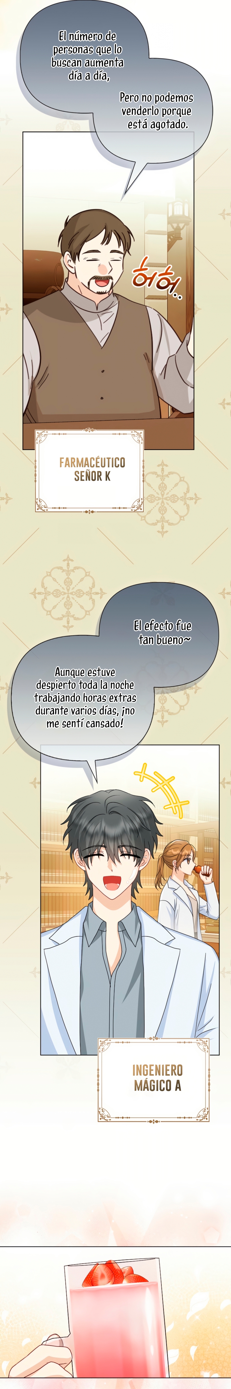 La favorita de los villanos soy yo Capítulo 57 - Página 16