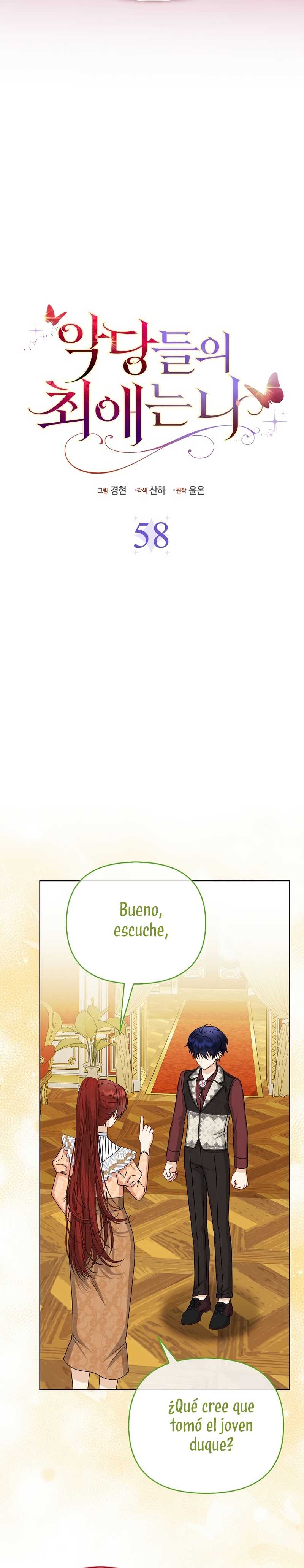 La favorita de los villanos soy yo Capítulo 58 - Página 12