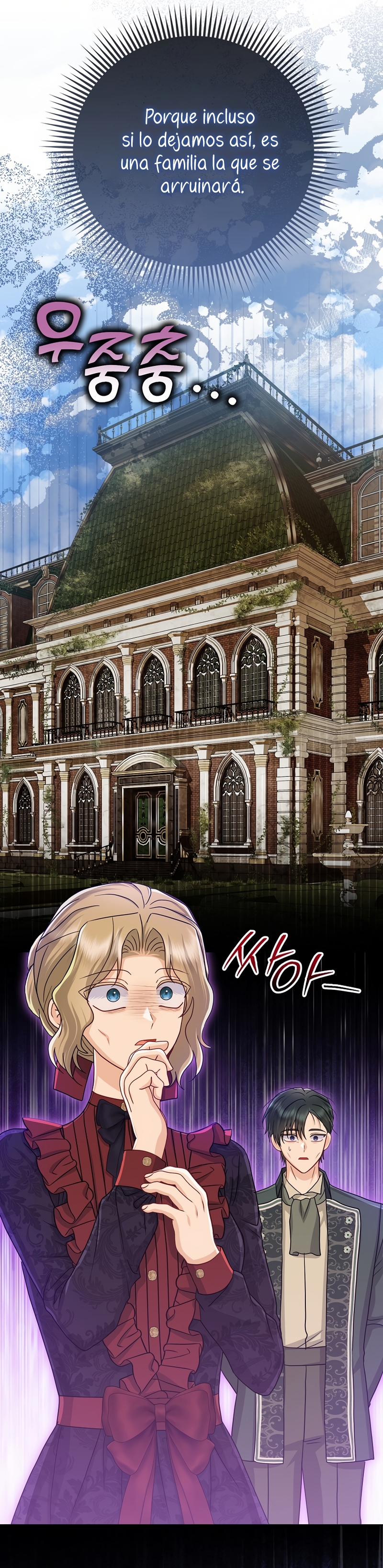 La favorita de los villanos soy yo Capítulo 58 - Página 5