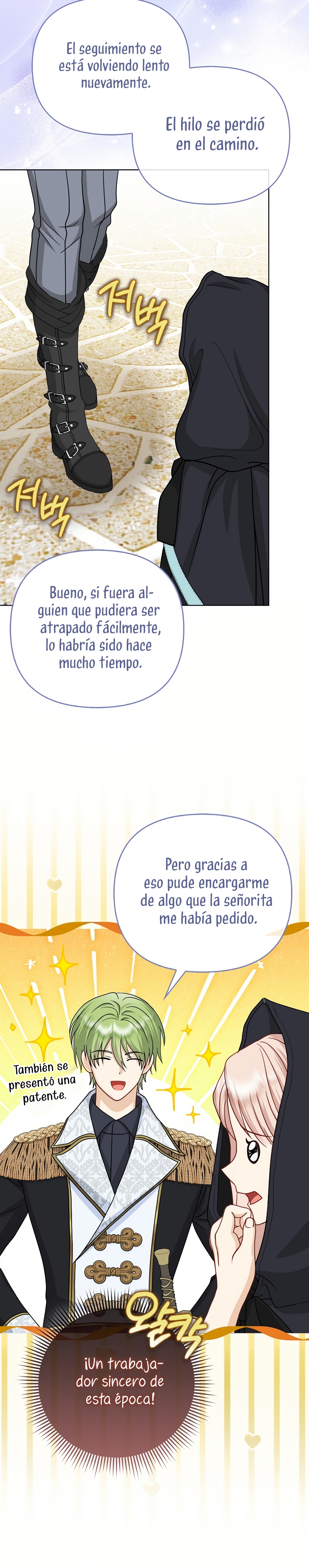 La favorita de los villanos soy yo Capítulo 59 - Página 16