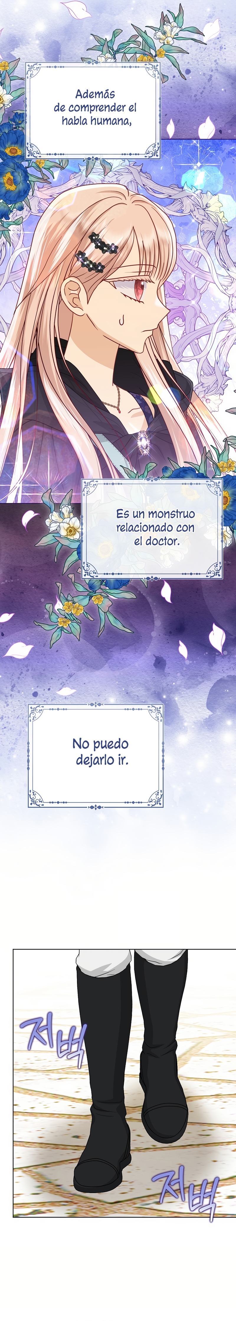 La favorita de los villanos soy yo Capítulo 59 - Página 31