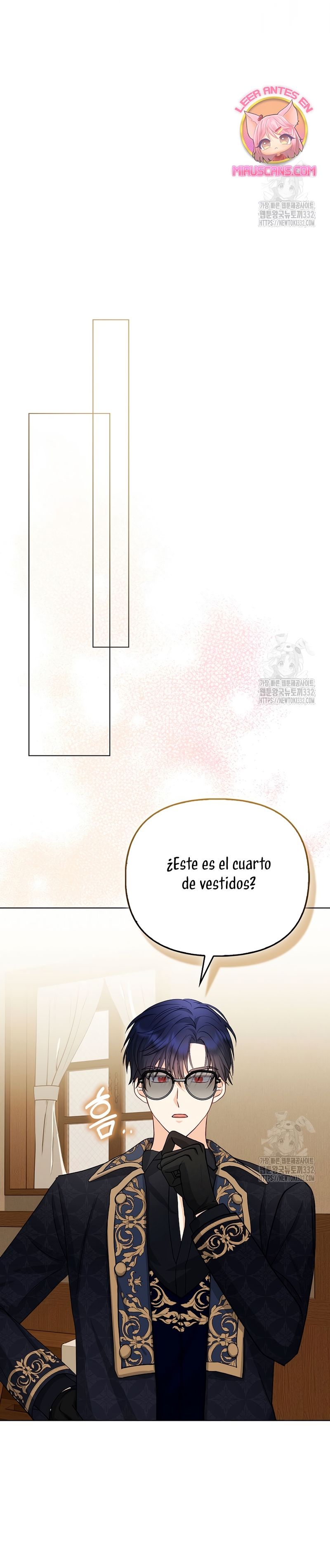 La favorita de los villanos soy yo Capítulo 6 - Página 25