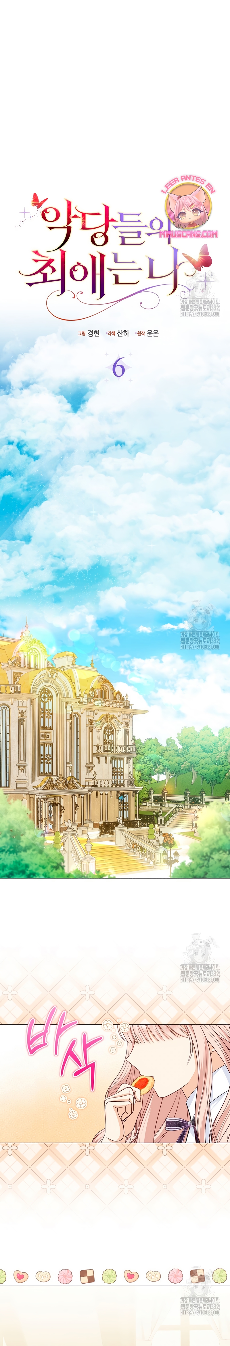 La favorita de los villanos soy yo Capítulo 6 - Página 8