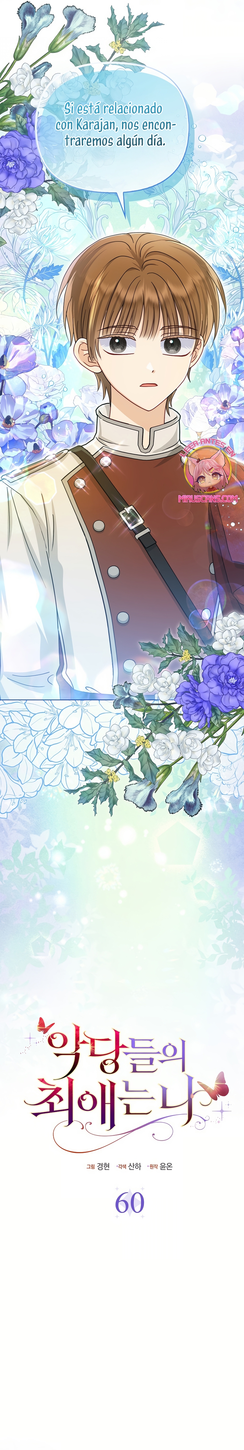 La favorita de los villanos soy yo Capítulo 60 - Página 16