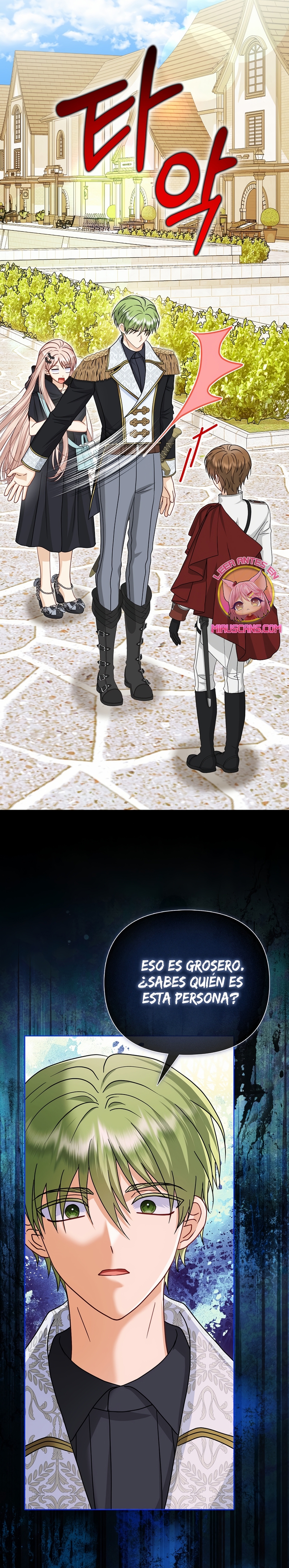 La favorita de los villanos soy yo Capítulo 60 - Página 6