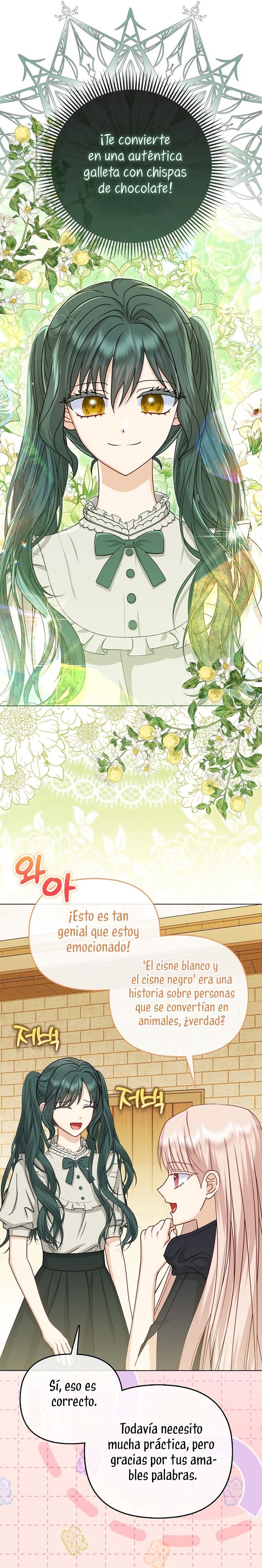 La favorita de los villanos soy yo Capítulo 61 - Página 16