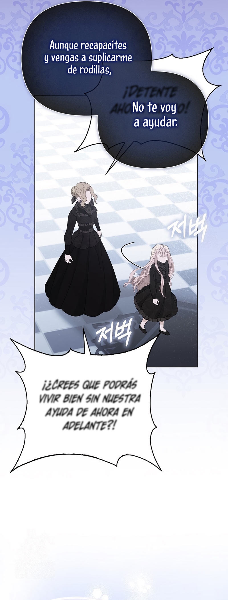 La favorita de los villanos soy yo Capítulo 63 - Página 16