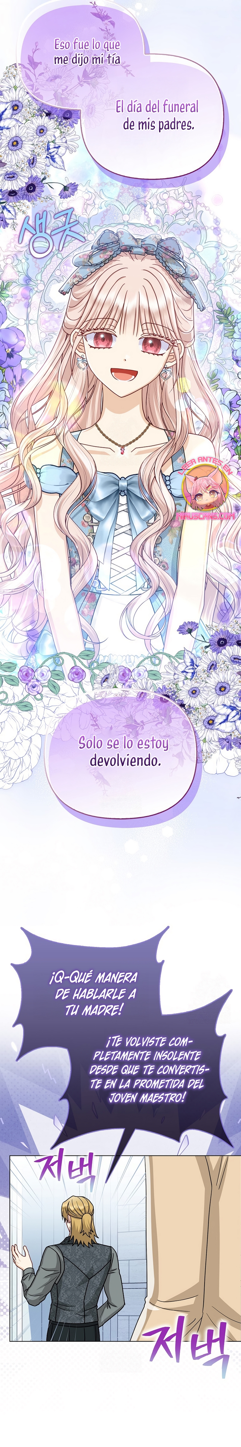 La favorita de los villanos soy yo Capítulo 63 - Página 17