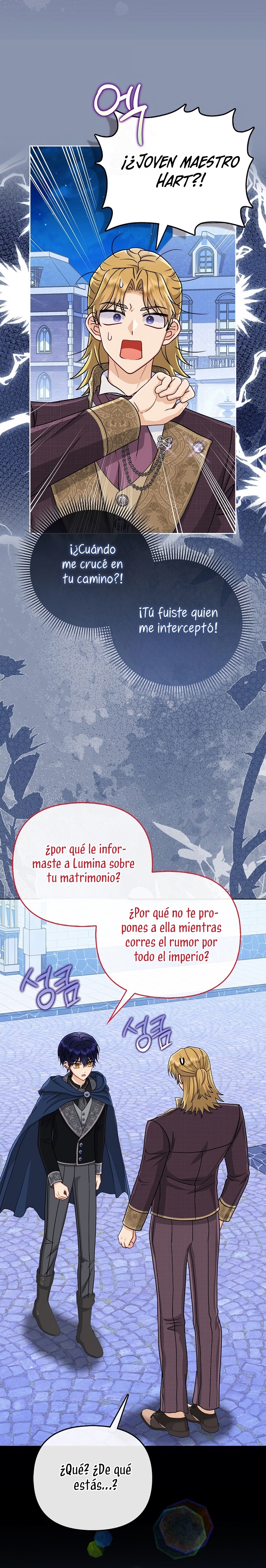 La favorita de los villanos soy yo Capítulo 65 - Página 17