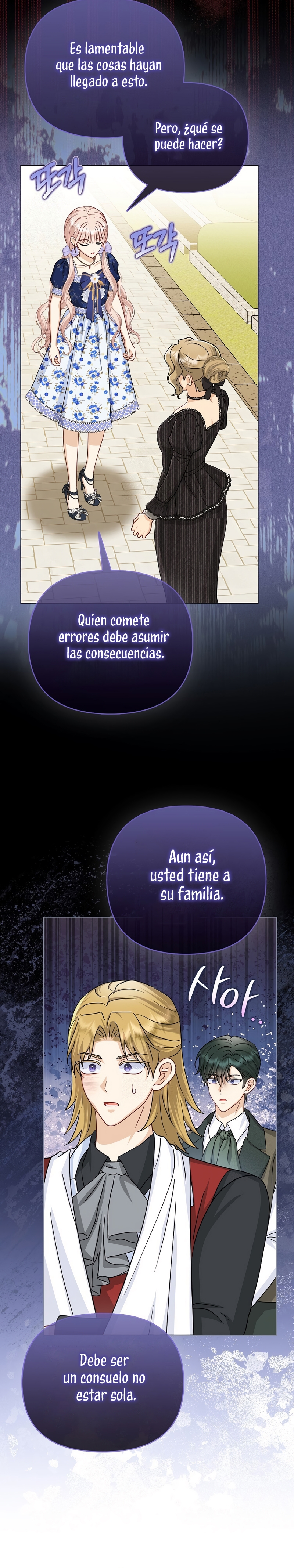 La favorita de los villanos soy yo Capítulo 65 - Página 30