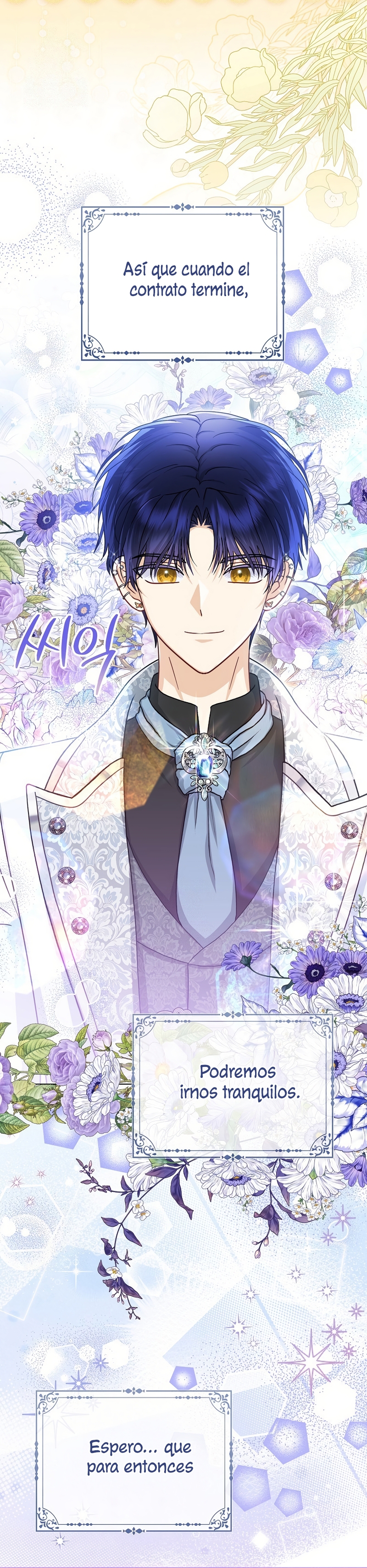 La favorita de los villanos soy yo Capítulo 66 - Página 35