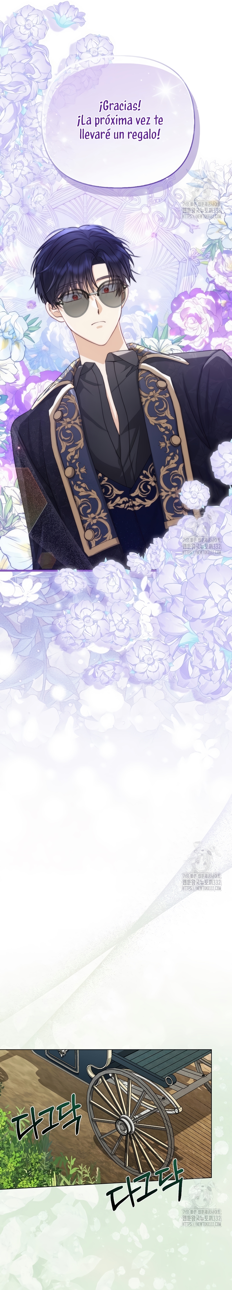 La favorita de los villanos soy yo Capítulo 7 - Página 12