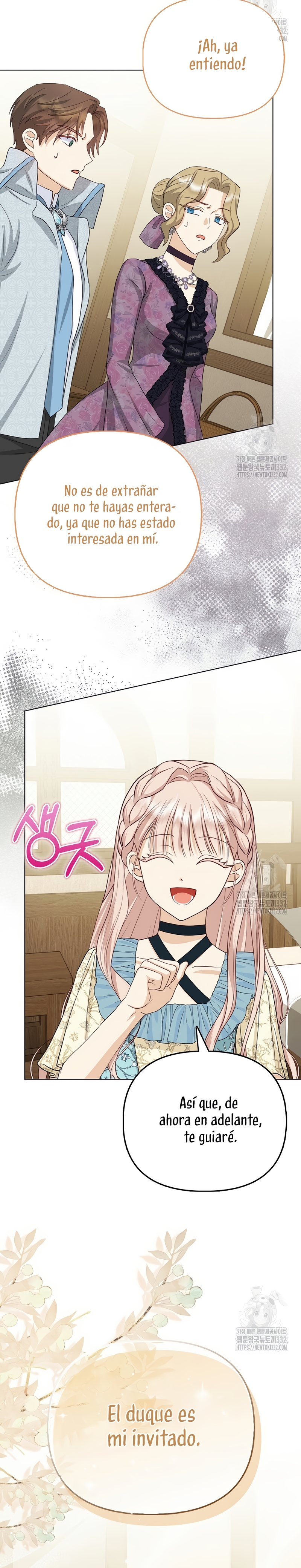 La favorita de los villanos soy yo Capítulo 7 - Página 6