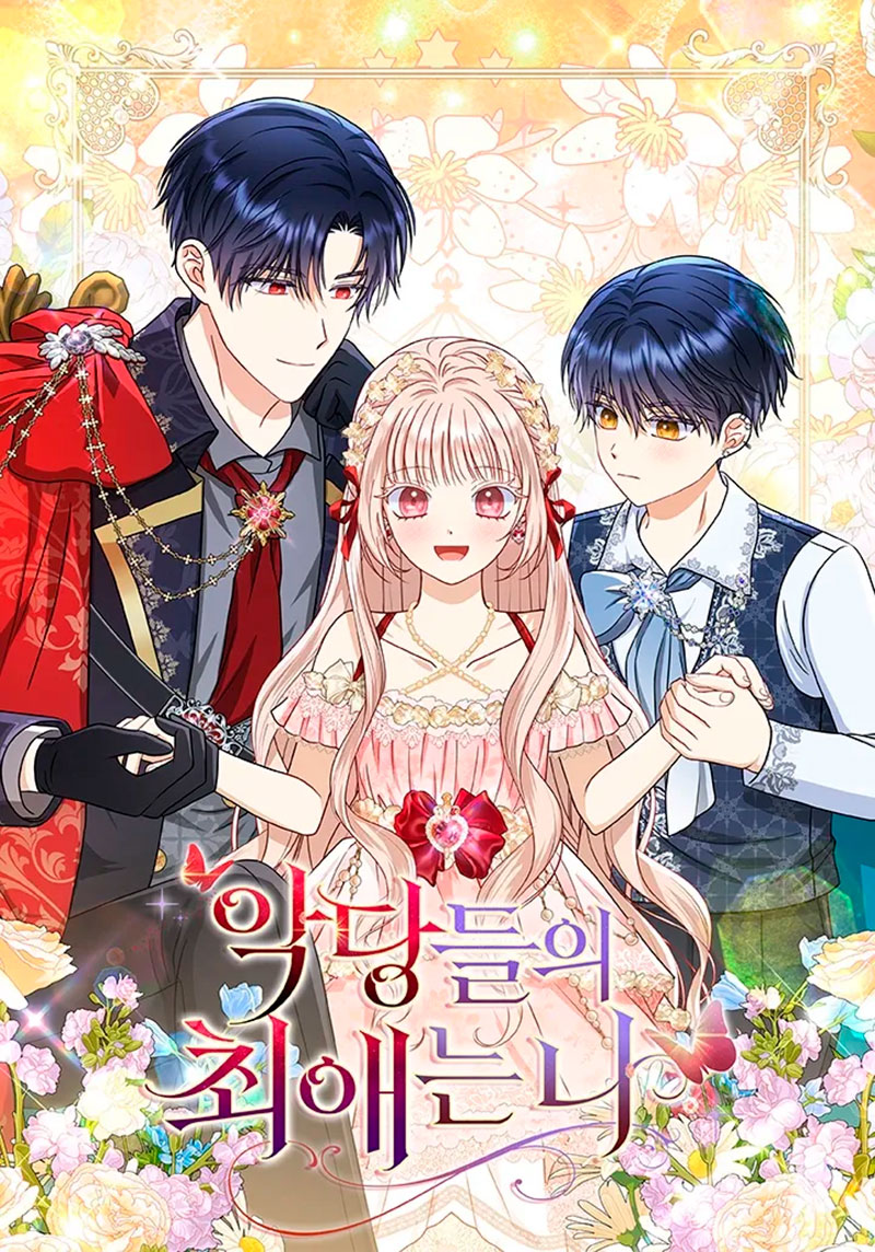 La favorita de los villanos soy yo Capítulo 8 - Página 2