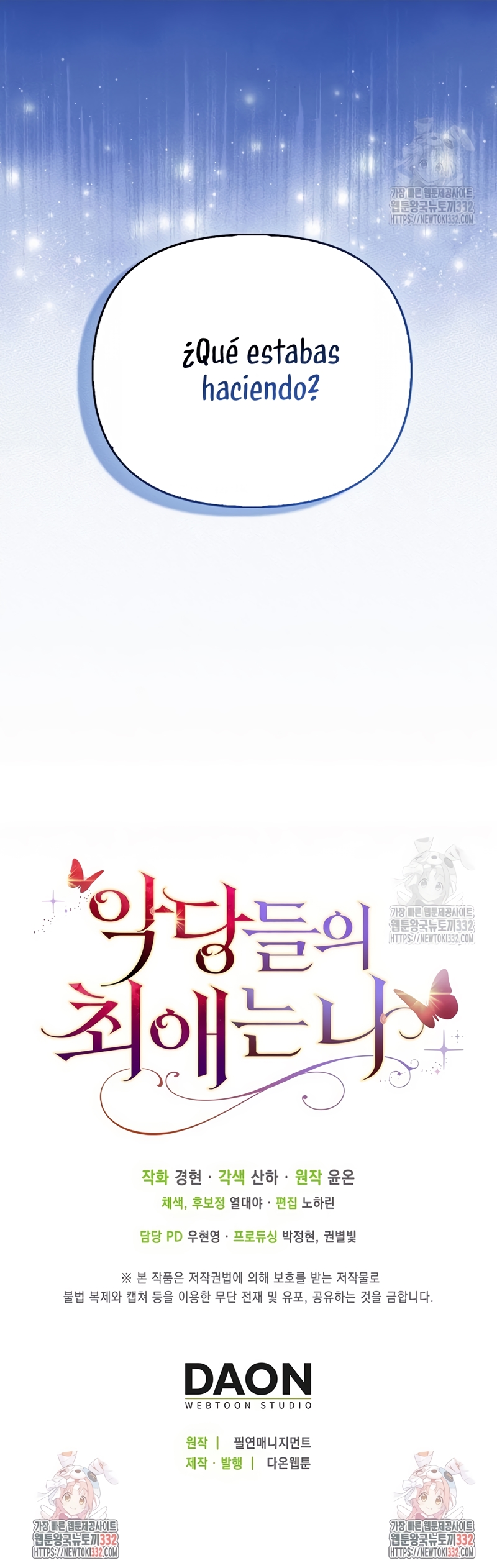 La favorita de los villanos soy yo Capítulo 8 - Página 31