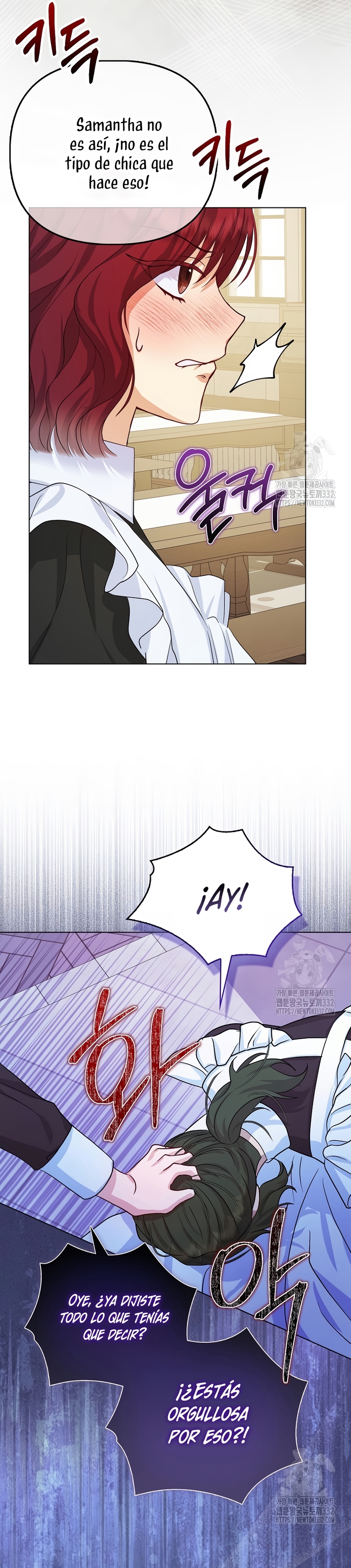 La favorita de los villanos soy yo Capítulo 8 - Página 5