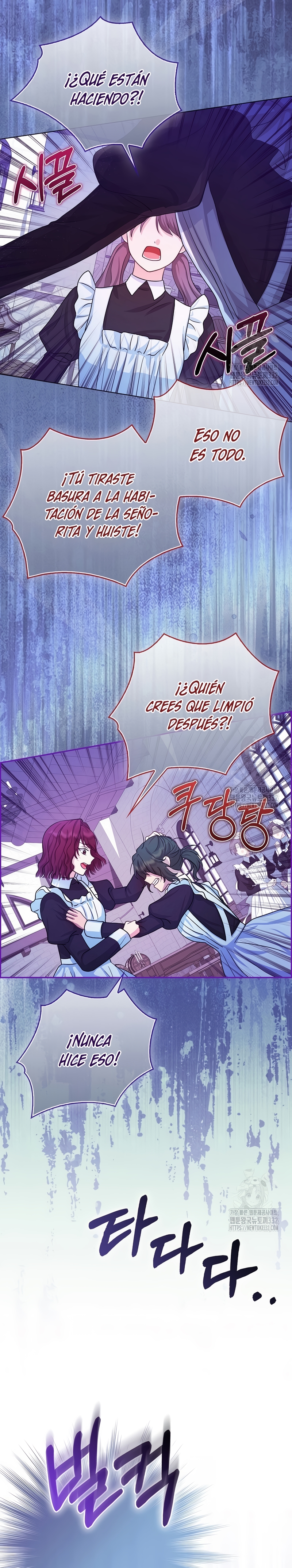 La favorita de los villanos soy yo Capítulo 8 - Página 6