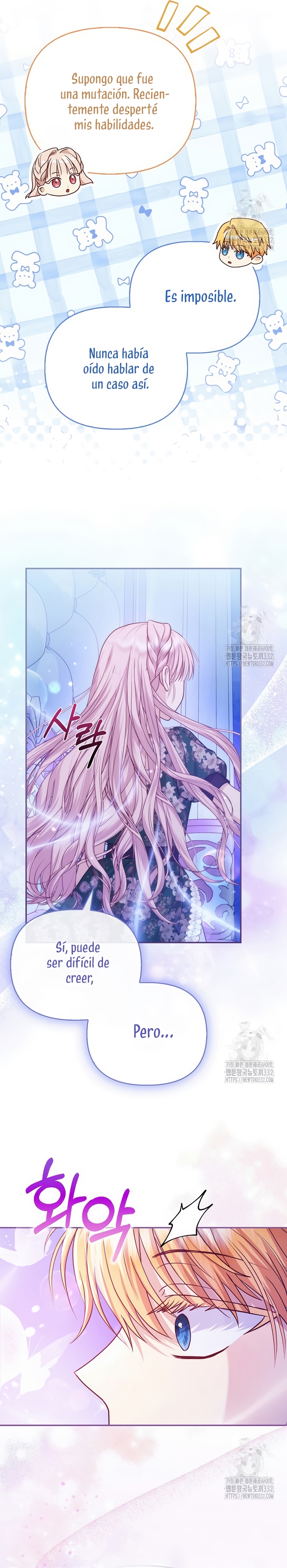 La favorita de los villanos soy yo Capítulo 9 - Página 9