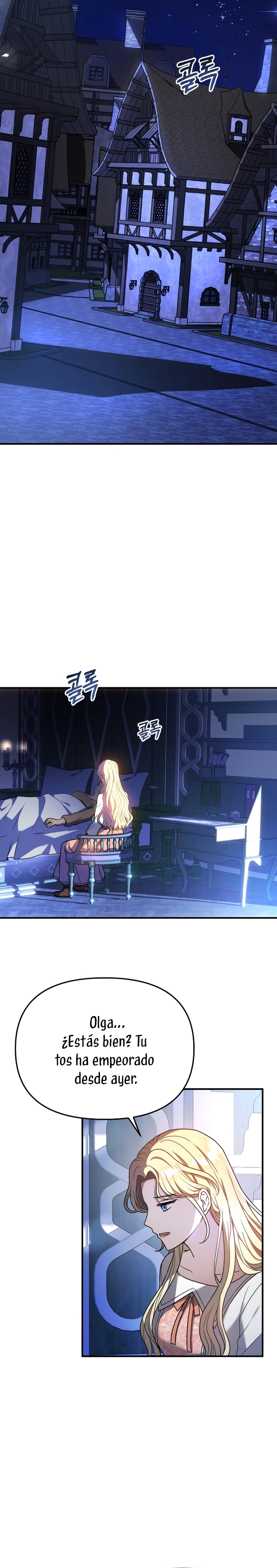 Por la princesa que desaparecerá Capítulo 1 - Página 11