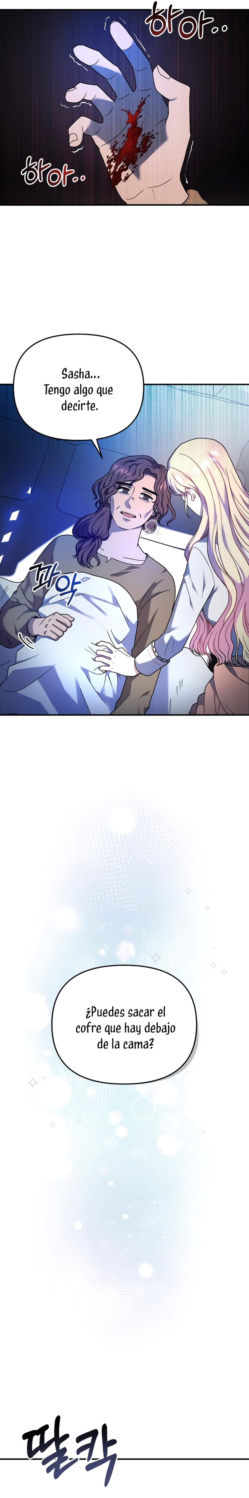 Por la princesa que desaparecerá Capítulo 1 - Página 14