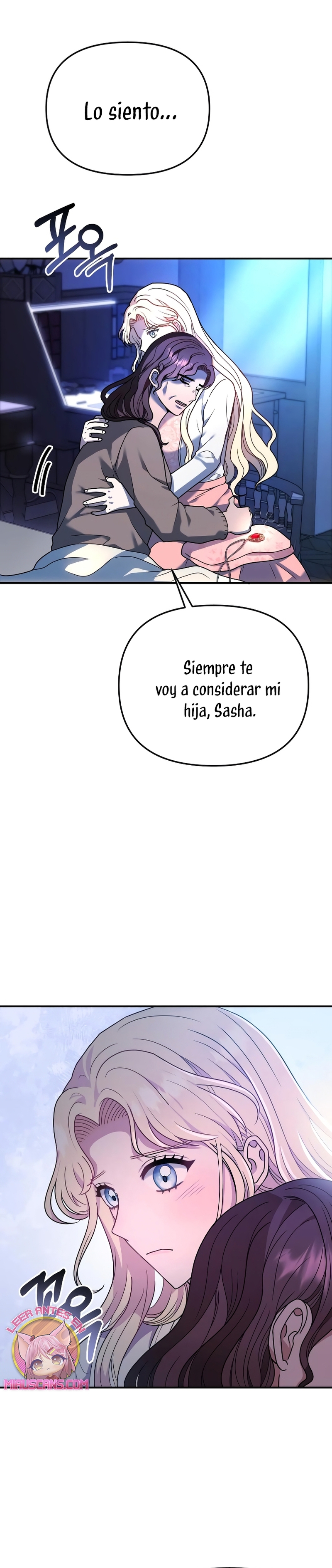 Por la princesa que desaparecerá Capítulo 1 - Página 17