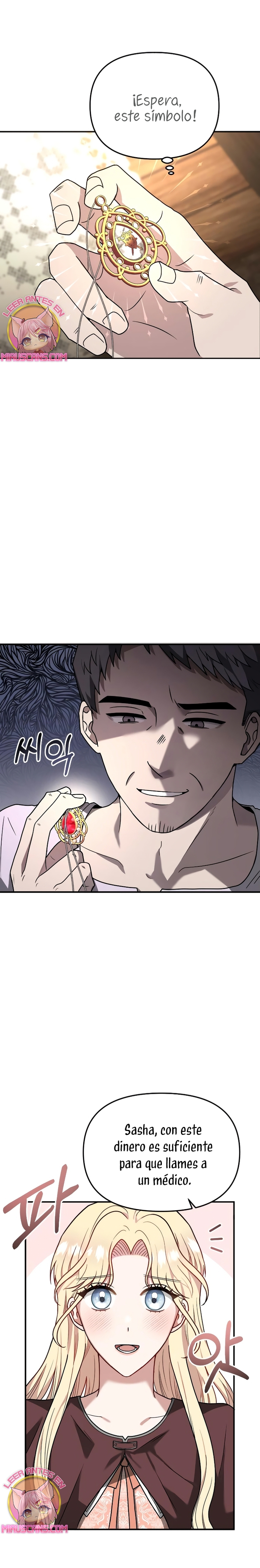 Por la princesa que desaparecerá Capítulo 1 - Página 24