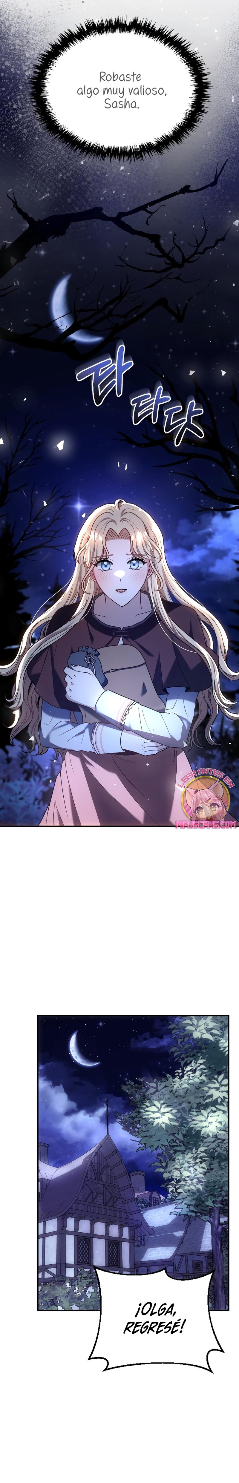 Por la princesa que desaparecerá Capítulo 1 - Página 26