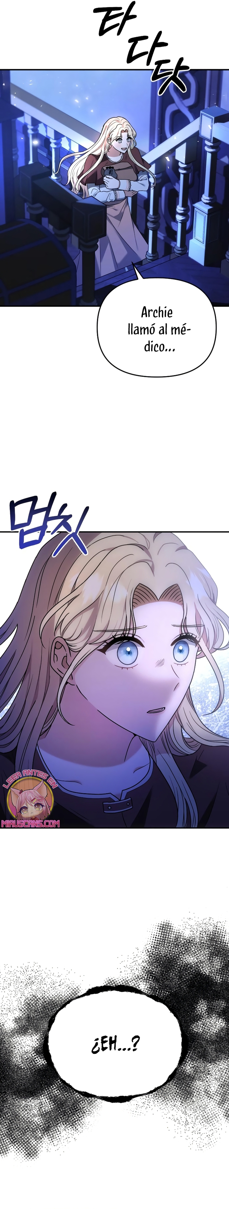 Por la princesa que desaparecerá Capítulo 1 - Página 27