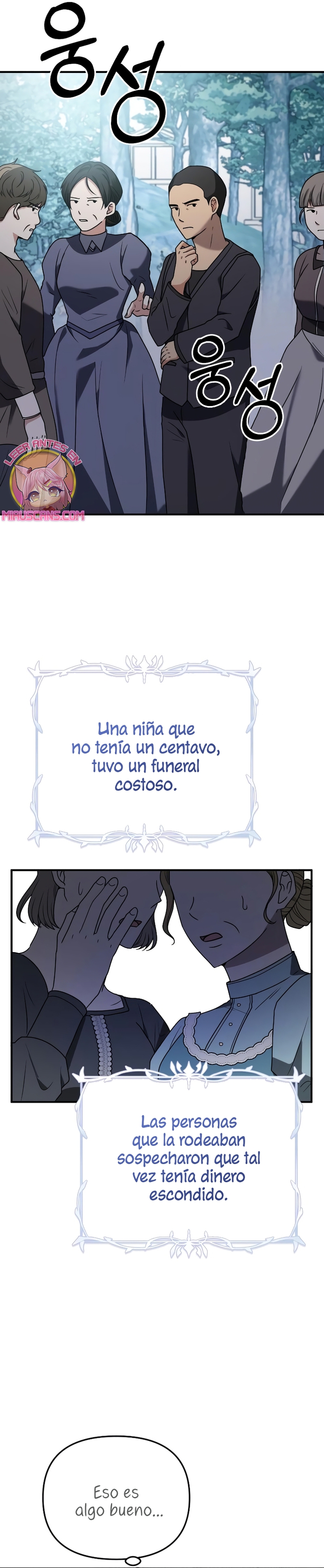 Por la princesa que desaparecerá Capítulo 1 - Página 30