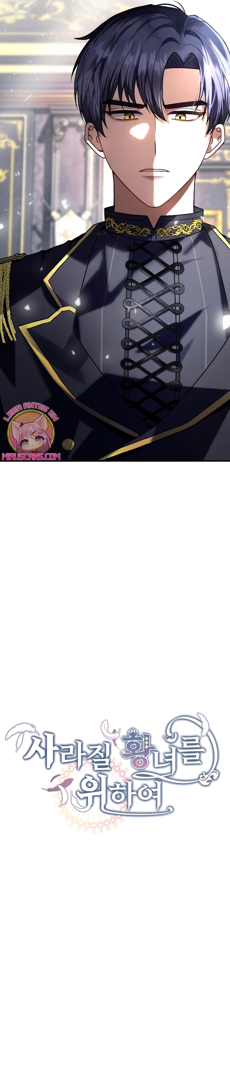 Por la princesa que desaparecerá Capítulo 1 - Página 40