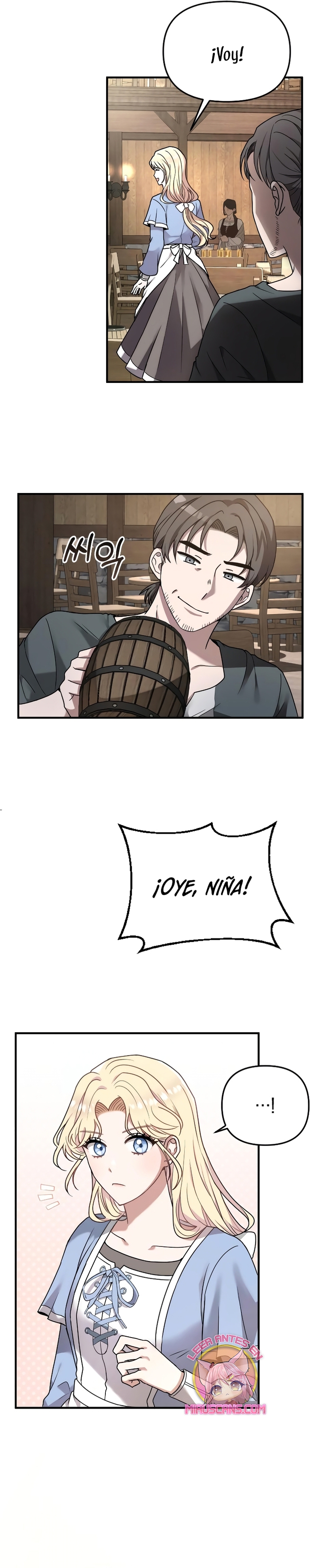 Por la princesa que desaparecerá Capítulo 1 - Página 6